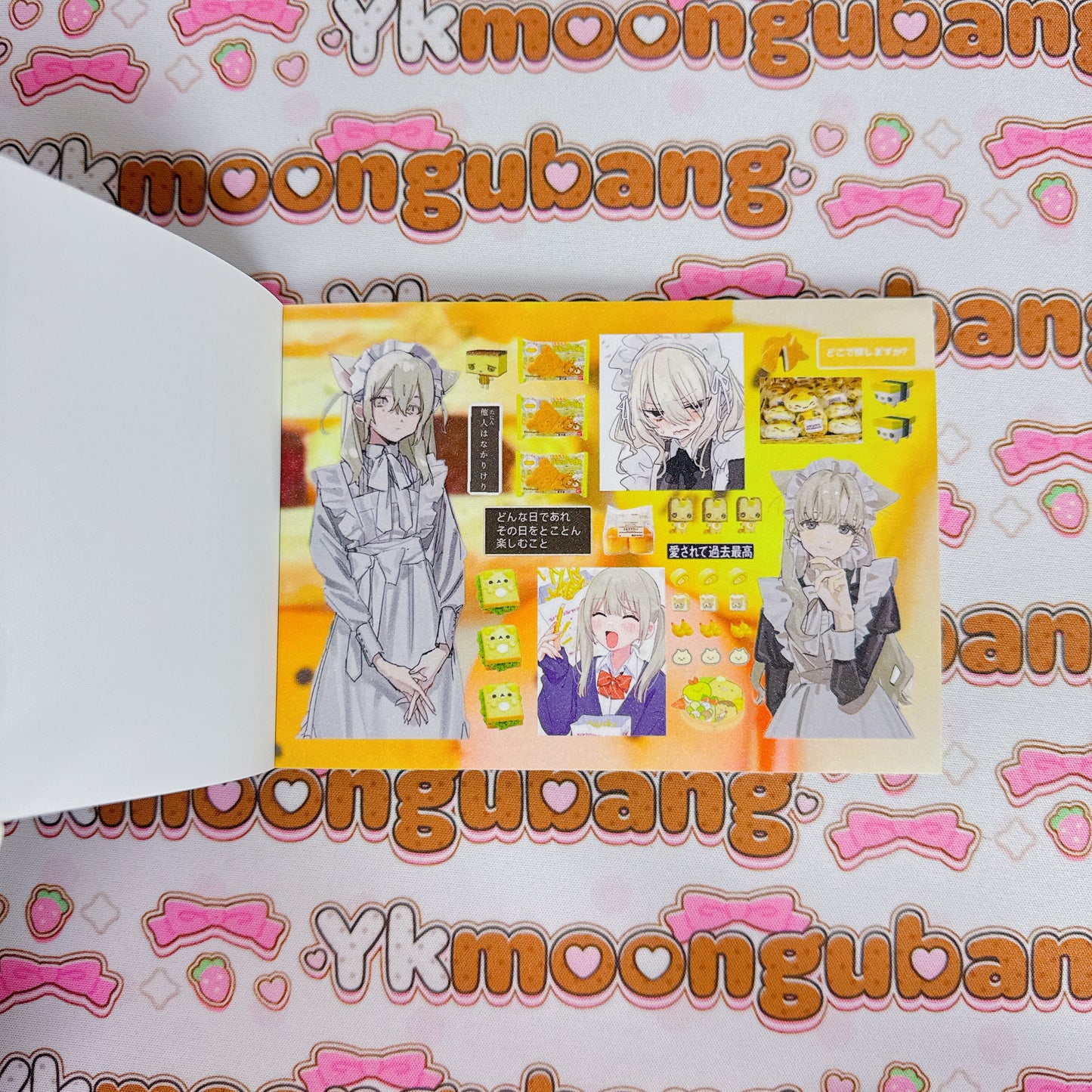 Sticker Book ♡ 40 pages