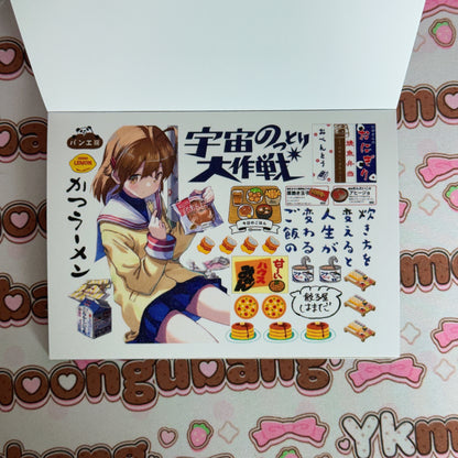 sticker book 30 pages