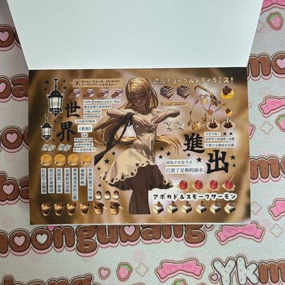 sticker book 30 pages