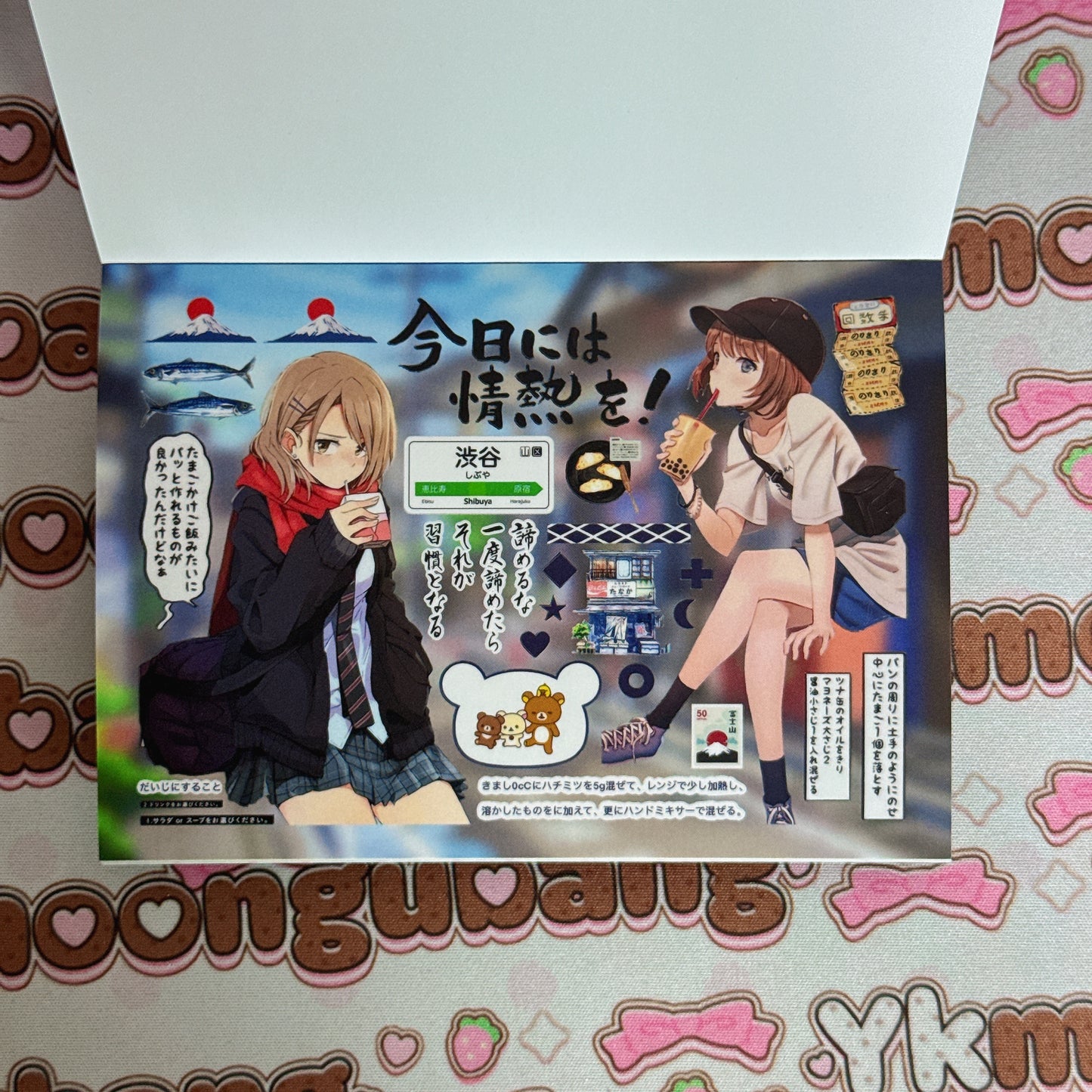 sticker book 30 pages