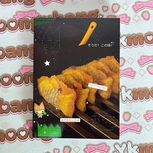 sticker book 30 pages