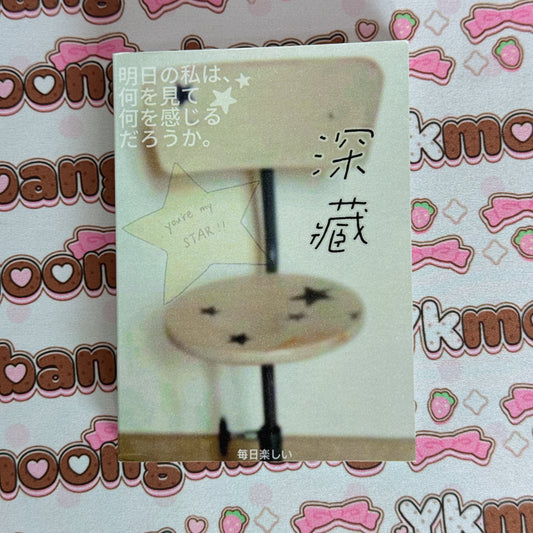 sticker book 30 pages