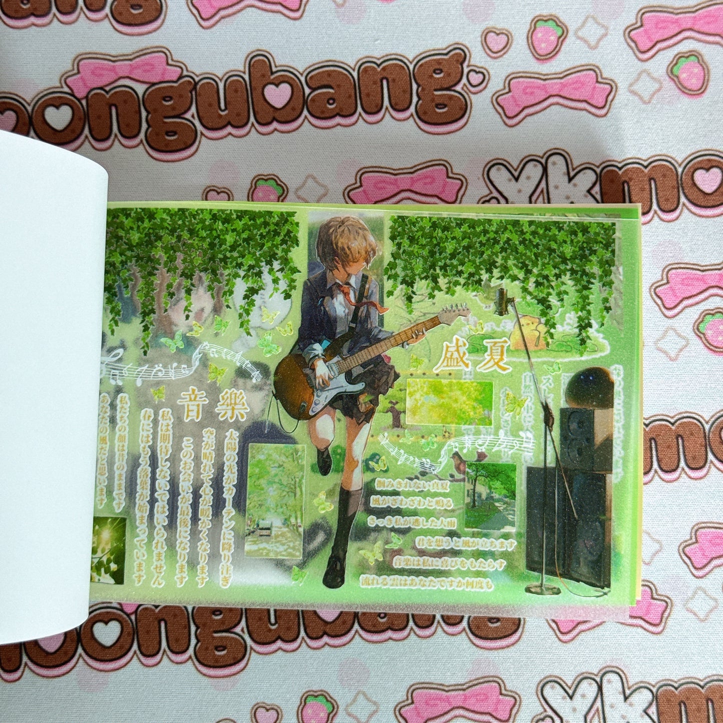 [CLEARANCE SALE] sticker book 35 pages