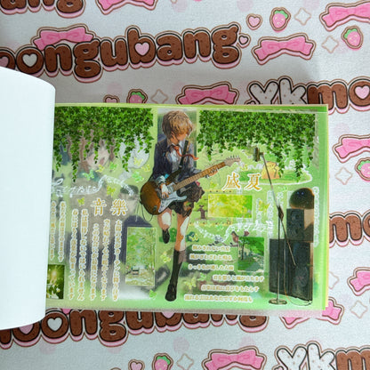 [CLEARANCE SALE] sticker book 35 pages