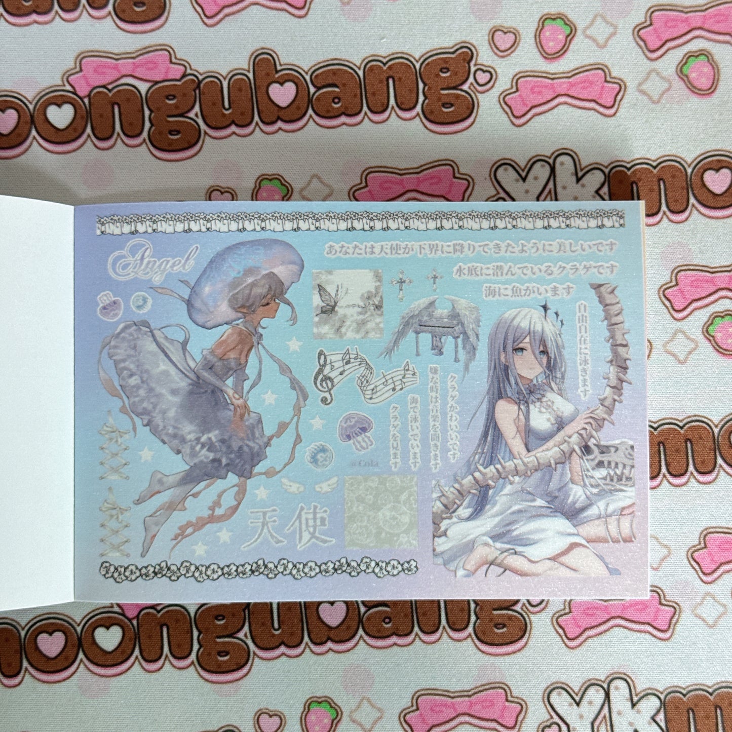 [CLEARANCE SALE] sticker book 35 pages