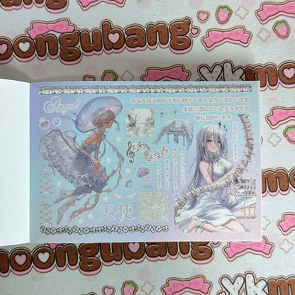 [CLEARANCE SALE] sticker book 35 pages