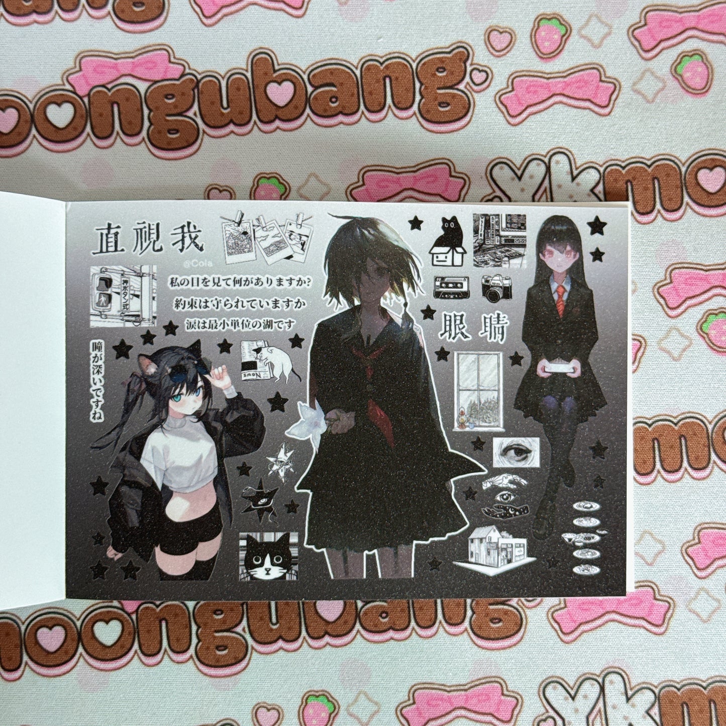 [CLEARANCE SALE] sticker book 35 pages