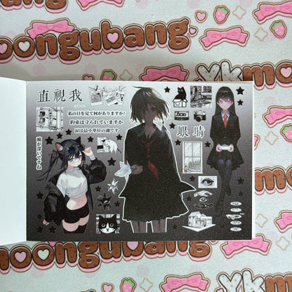 [CLEARANCE SALE] sticker book 35 pages