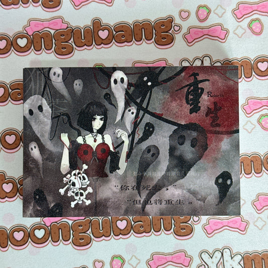 sticker book 50 pages