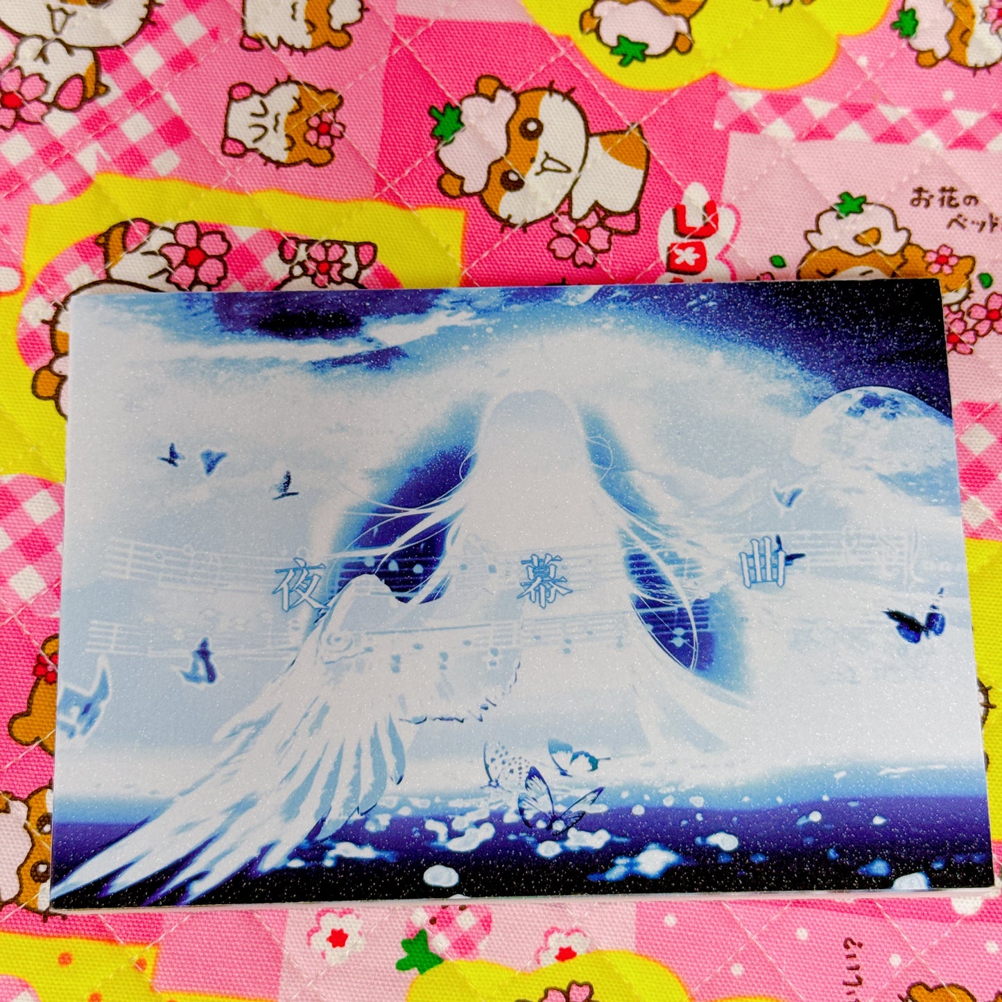 Sticker Book ♡ 35 pages