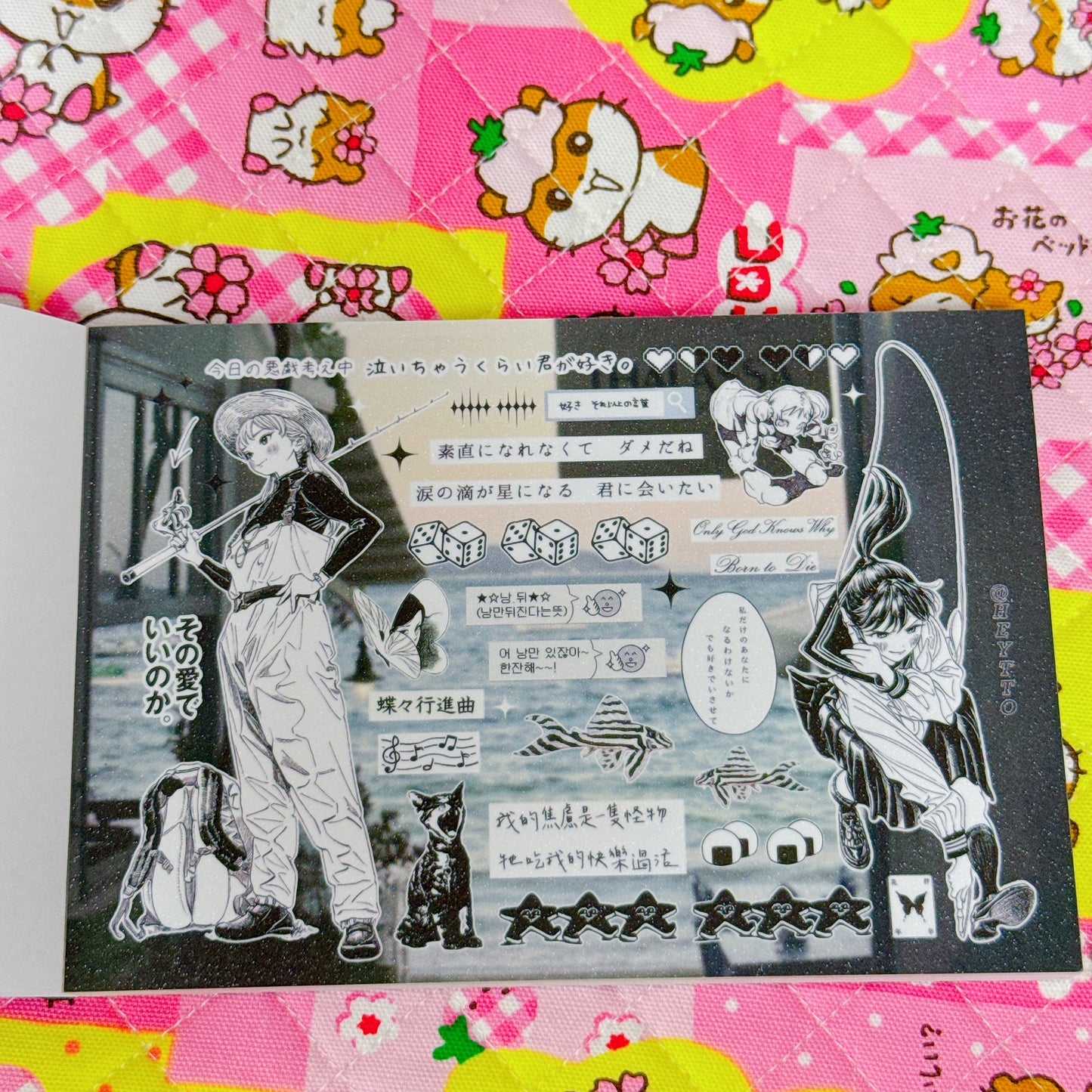 Sticker Book ♡ 35 pages