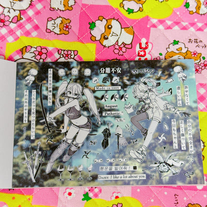 Sticker Book ♡ 35 pages