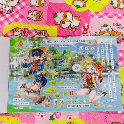 Sticker Book ♡ 35 pages