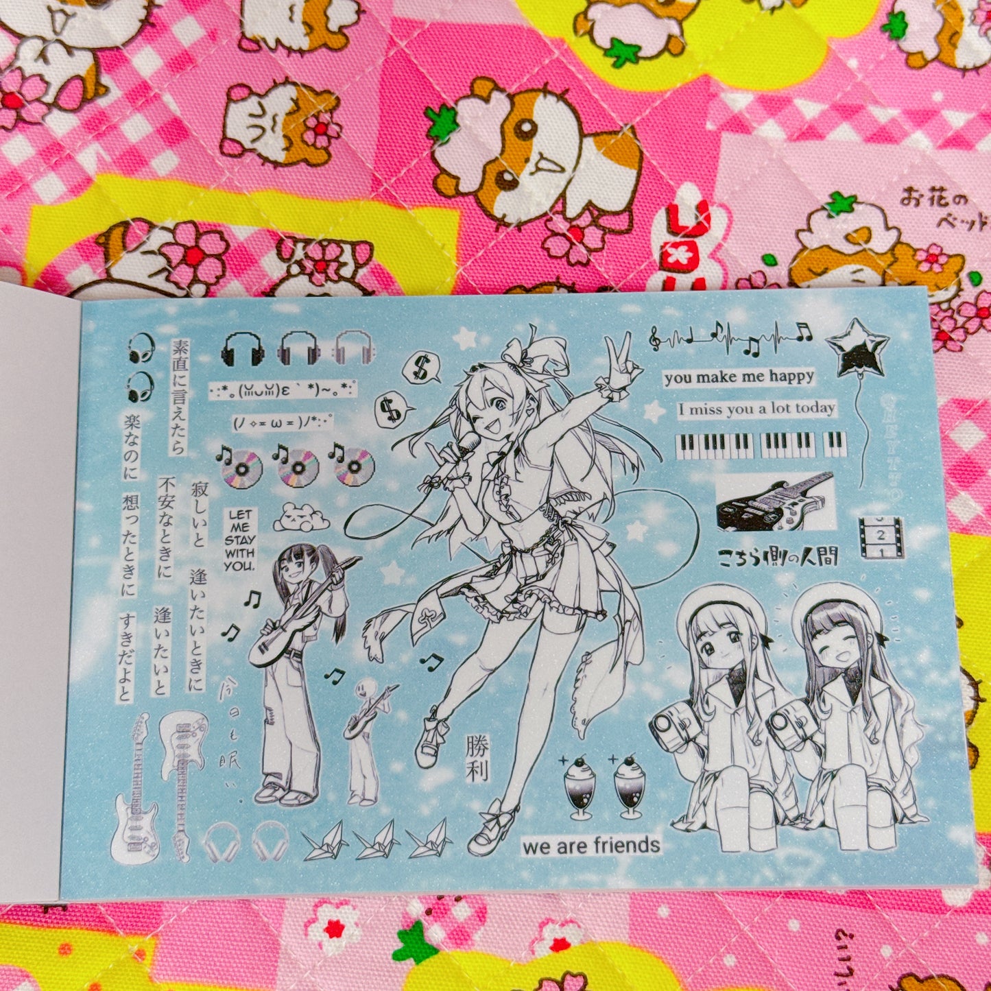 Sticker Book ♡ 35 pages