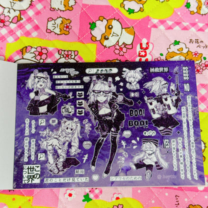 Sticker Book ♡ 35 pages