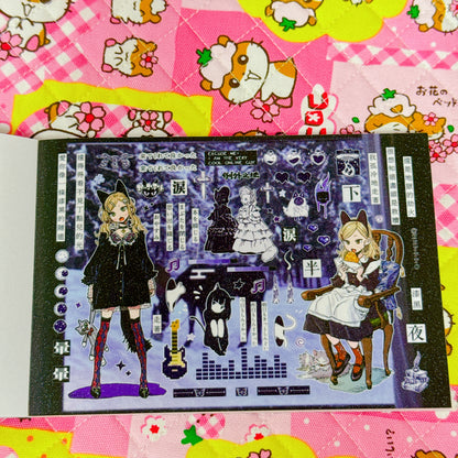 Sticker Book ♡ 35 pages