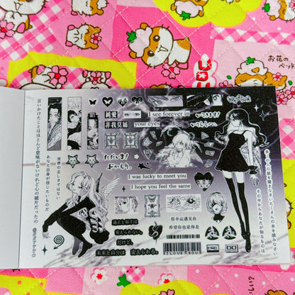 Sticker Book ♡ 35 pages