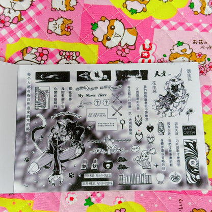 Sticker Book ♡ 35 pages