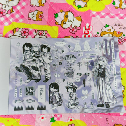 Sticker Book ♡ 35 pages