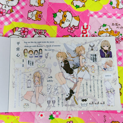 Sticker Book ♡ 35 pages