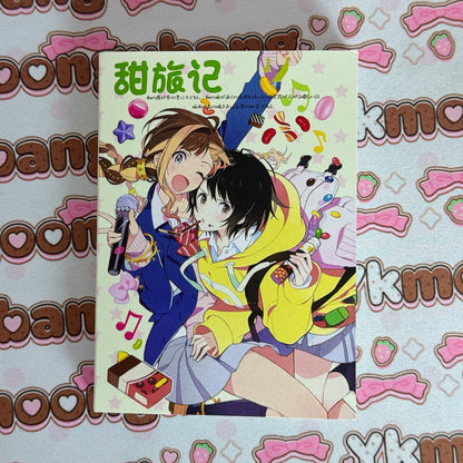 sticker book 40 pages