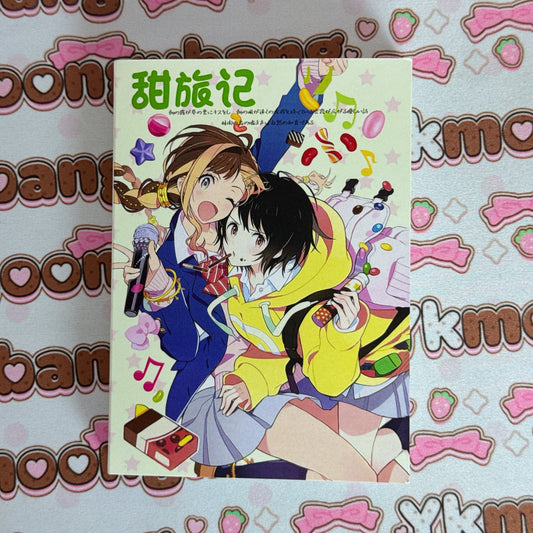 sticker book 40 pages