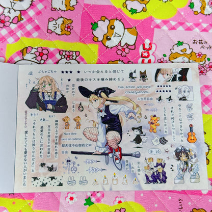 Sticker Book ♡ 35 pages