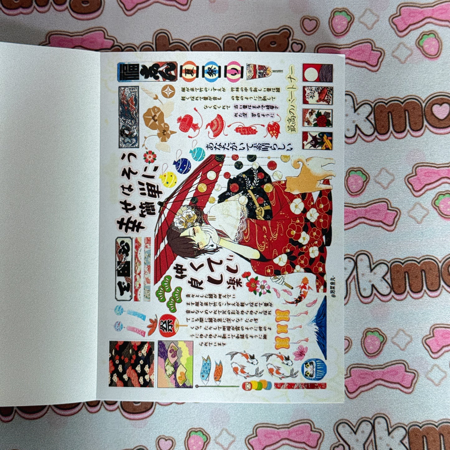 sticker book 40 pages