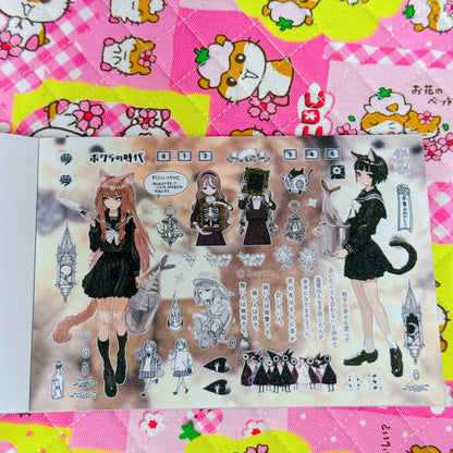 Sticker Book ♡ 35 pages