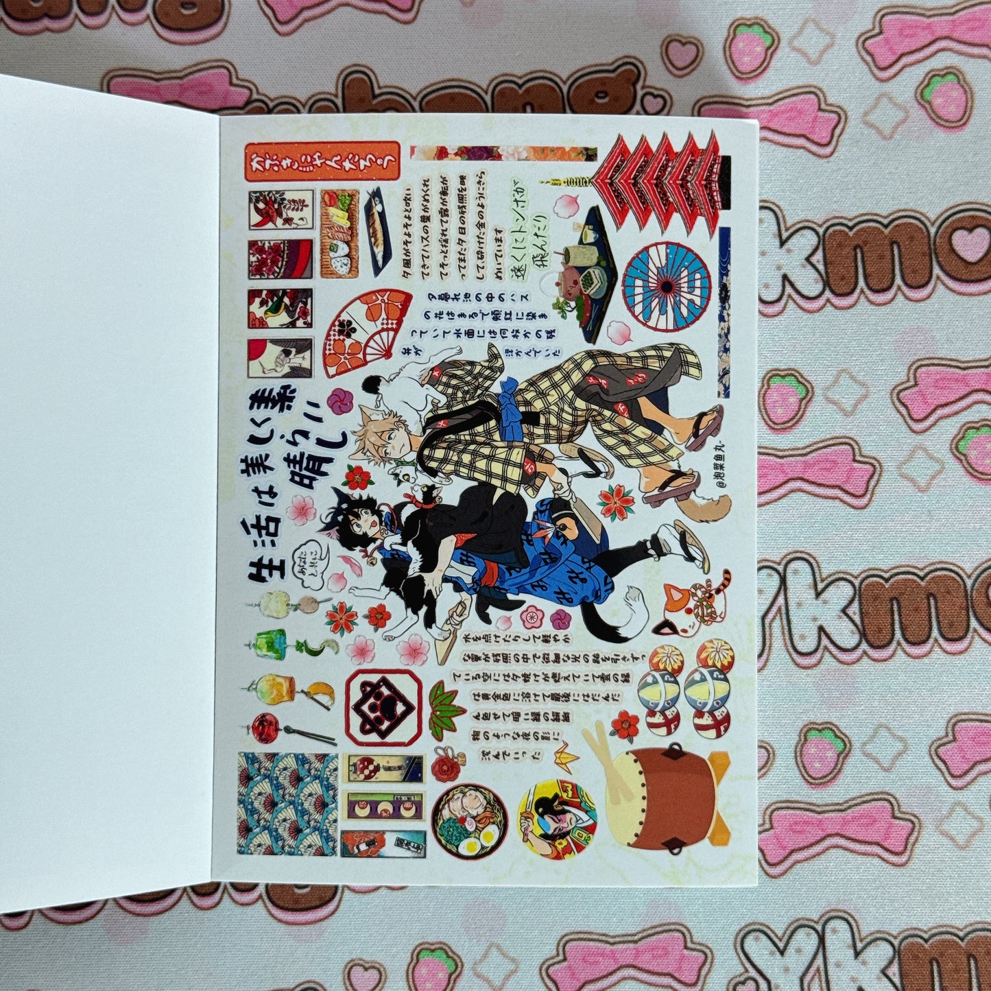 sticker book 40 pages