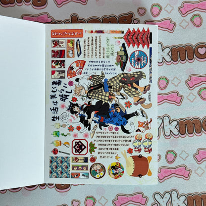 sticker book 40 pages