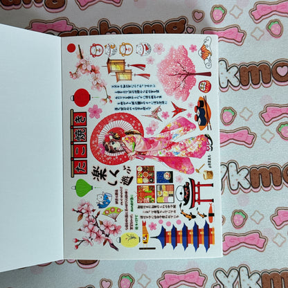 sticker book 40 pages