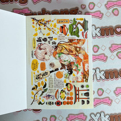 sticker book 40 pages