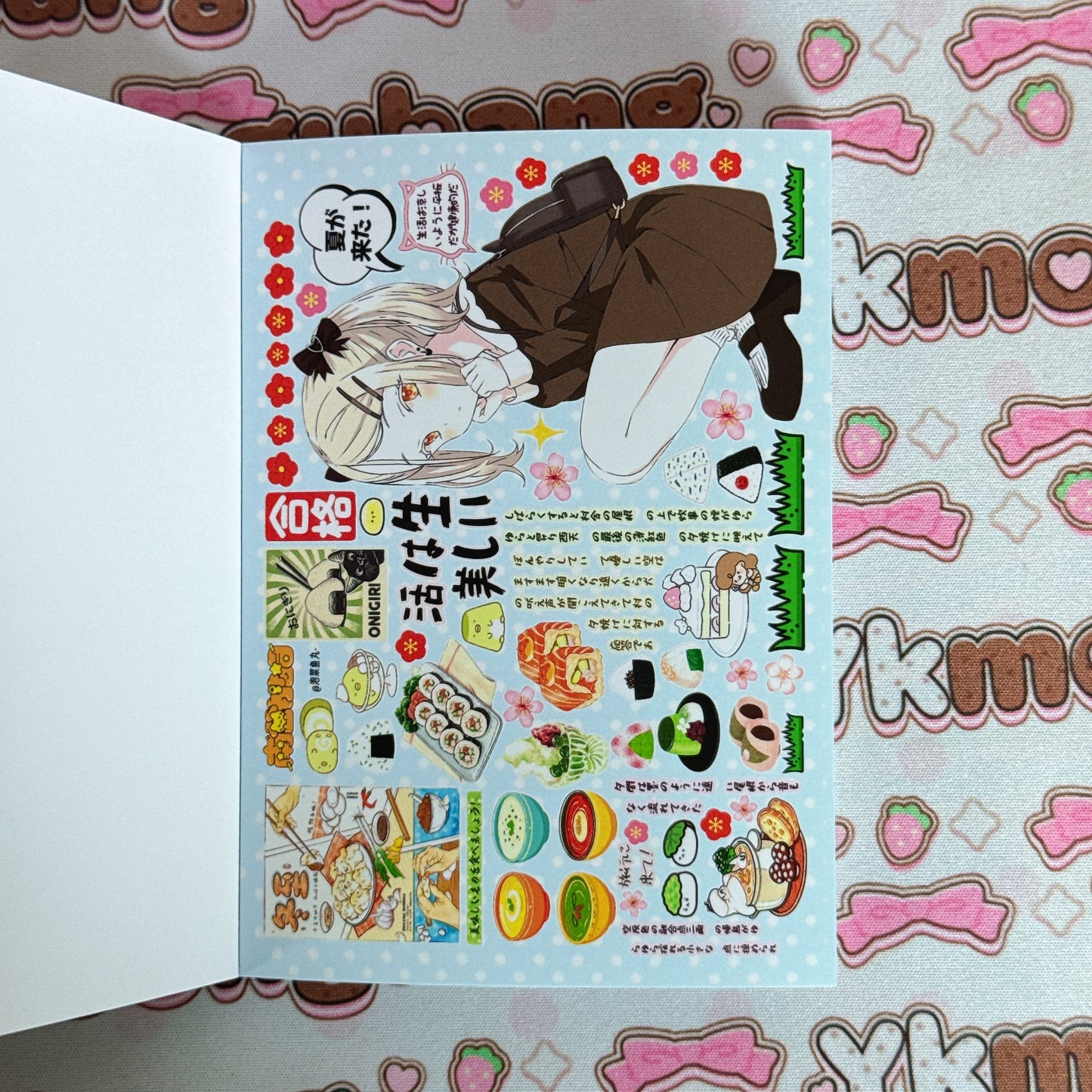 sticker book 40 pages