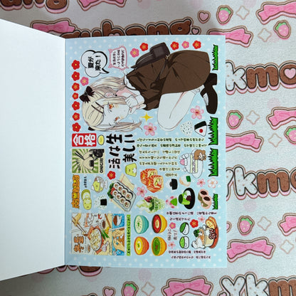 sticker book 40 pages