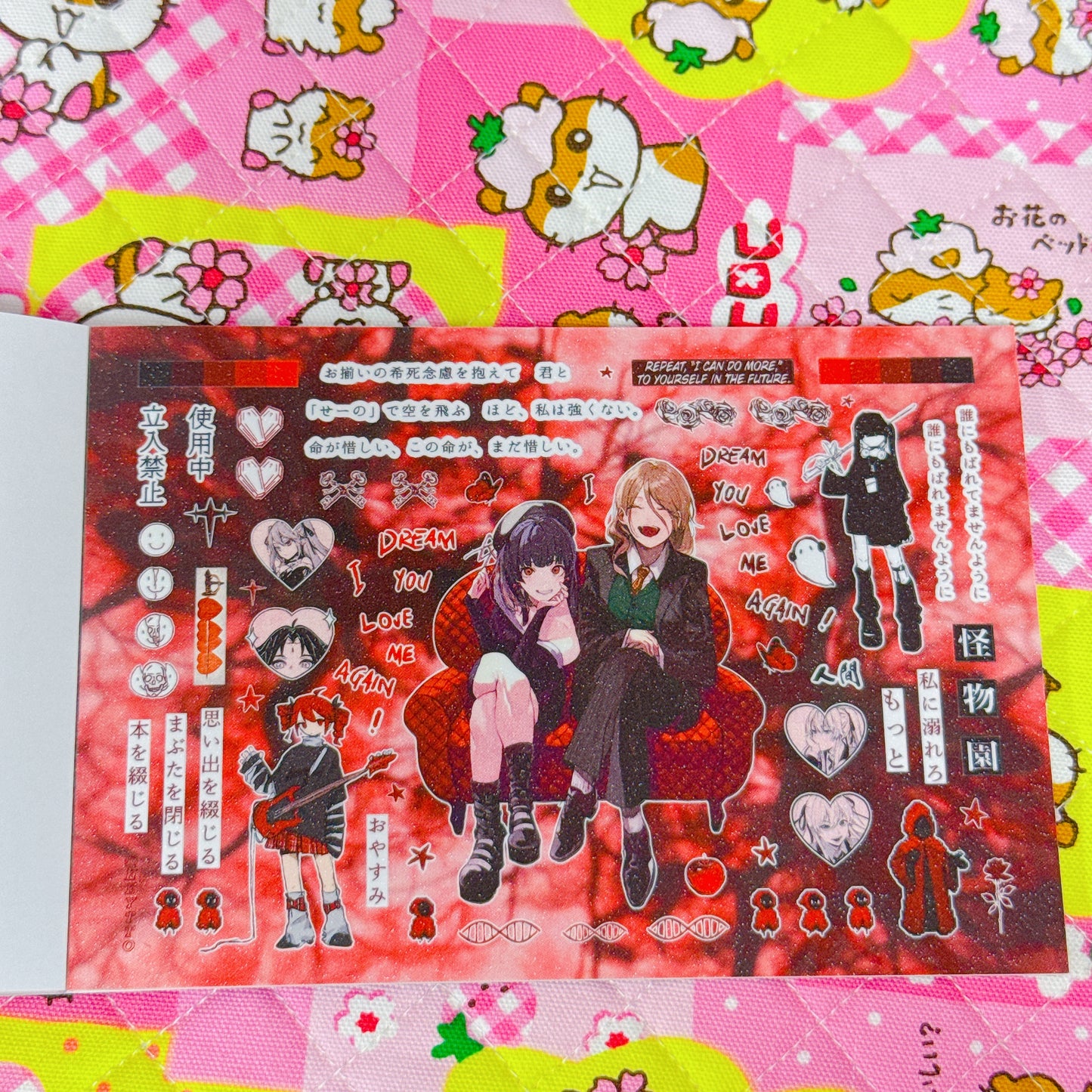 Sticker Book ♡ 35 pages