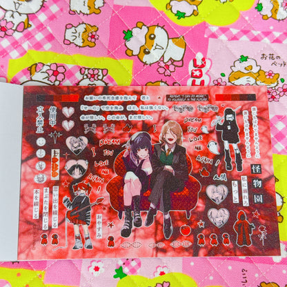 Sticker Book ♡ 35 pages