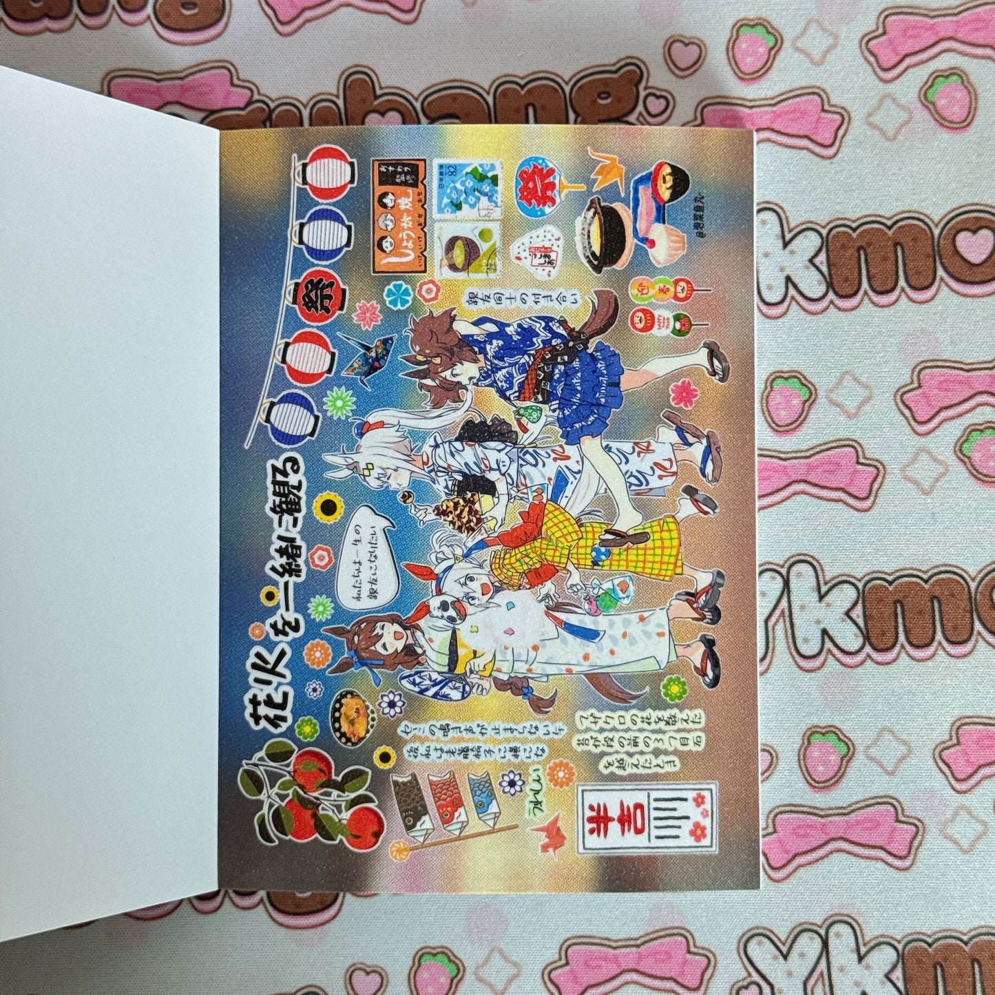 sticker book 40 pages