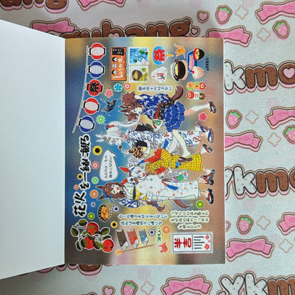 sticker book 40 pages