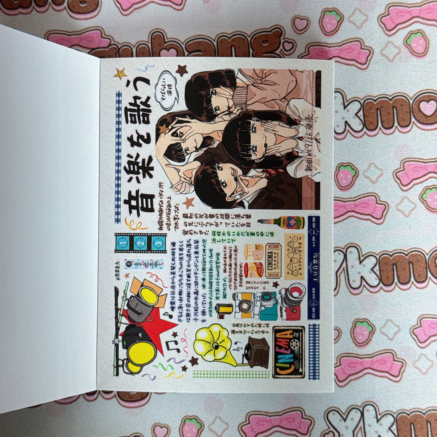 sticker book 40 pages