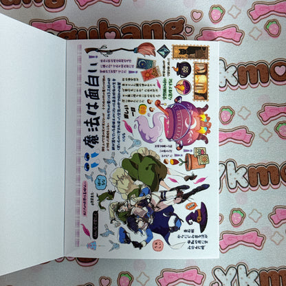 sticker book 40 pages