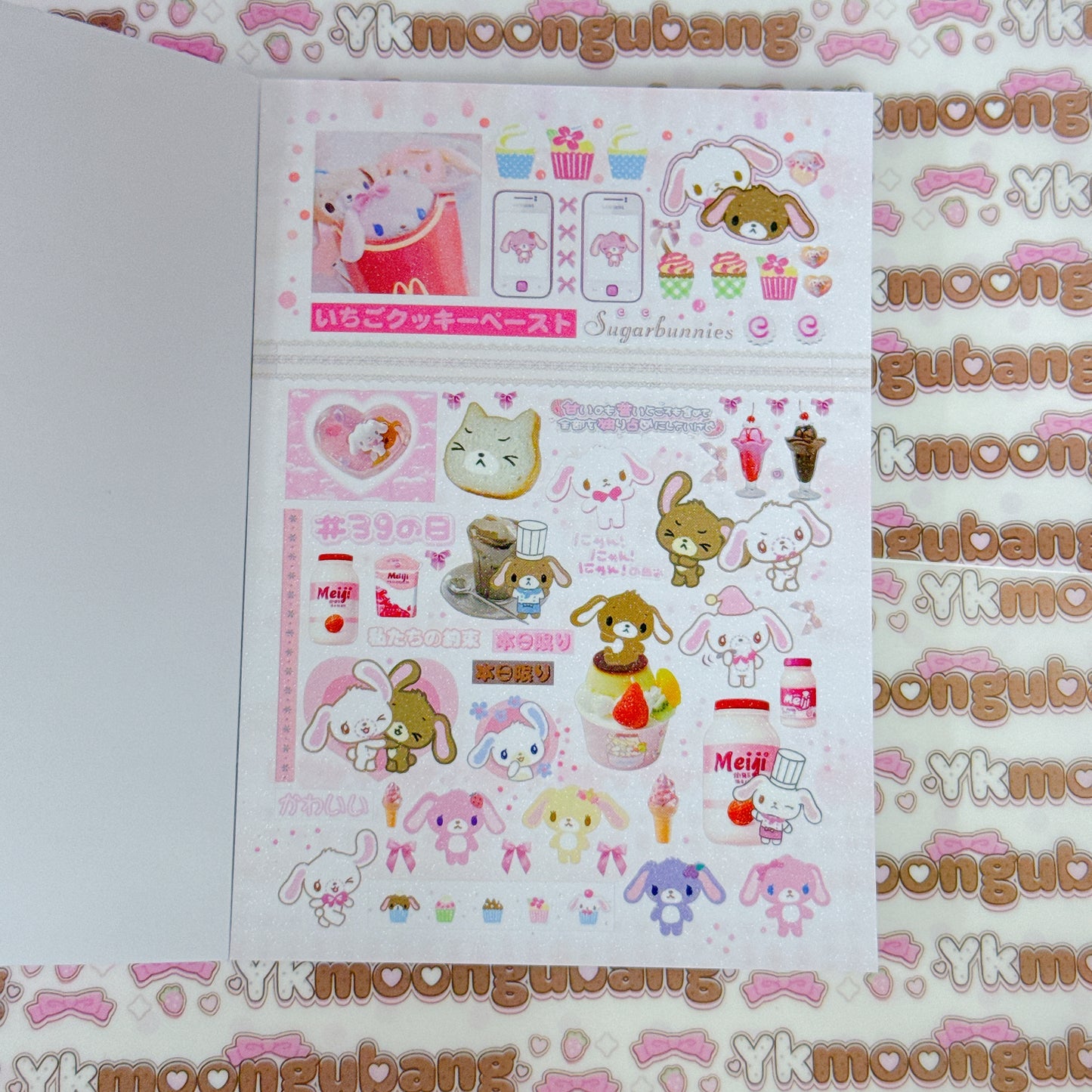 Sticker Book ♡ 30 pages