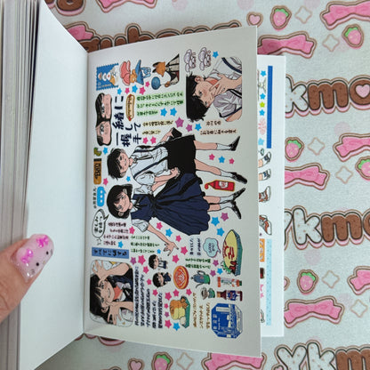 sticker book 40 pages