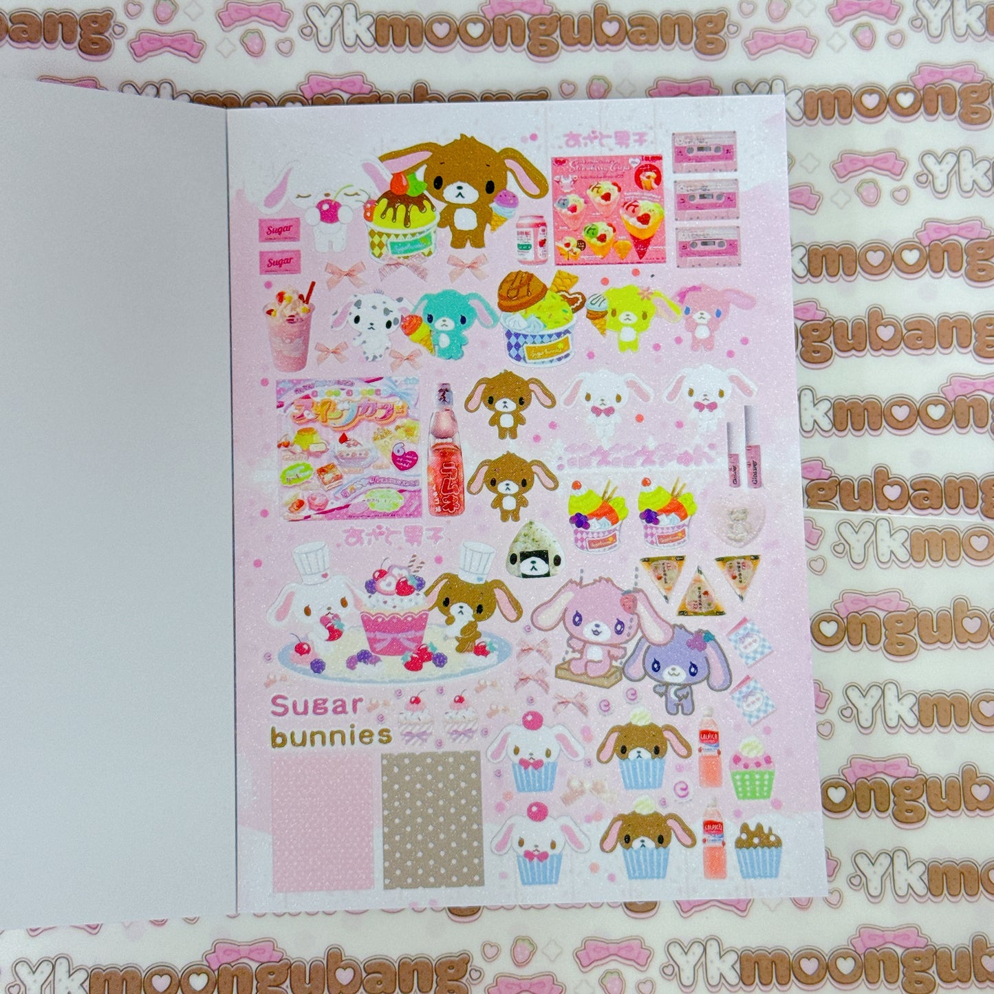 Sticker Book ♡ 30 pages
