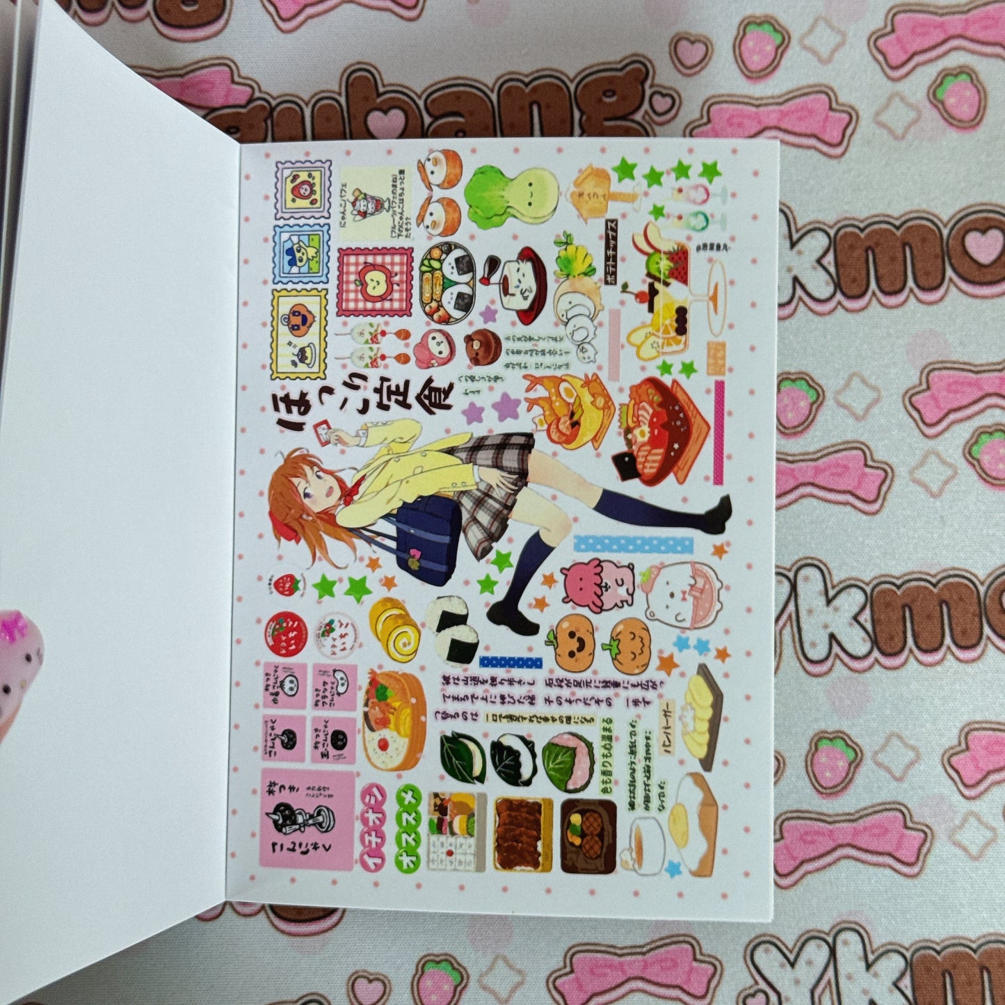 sticker book 40 pages