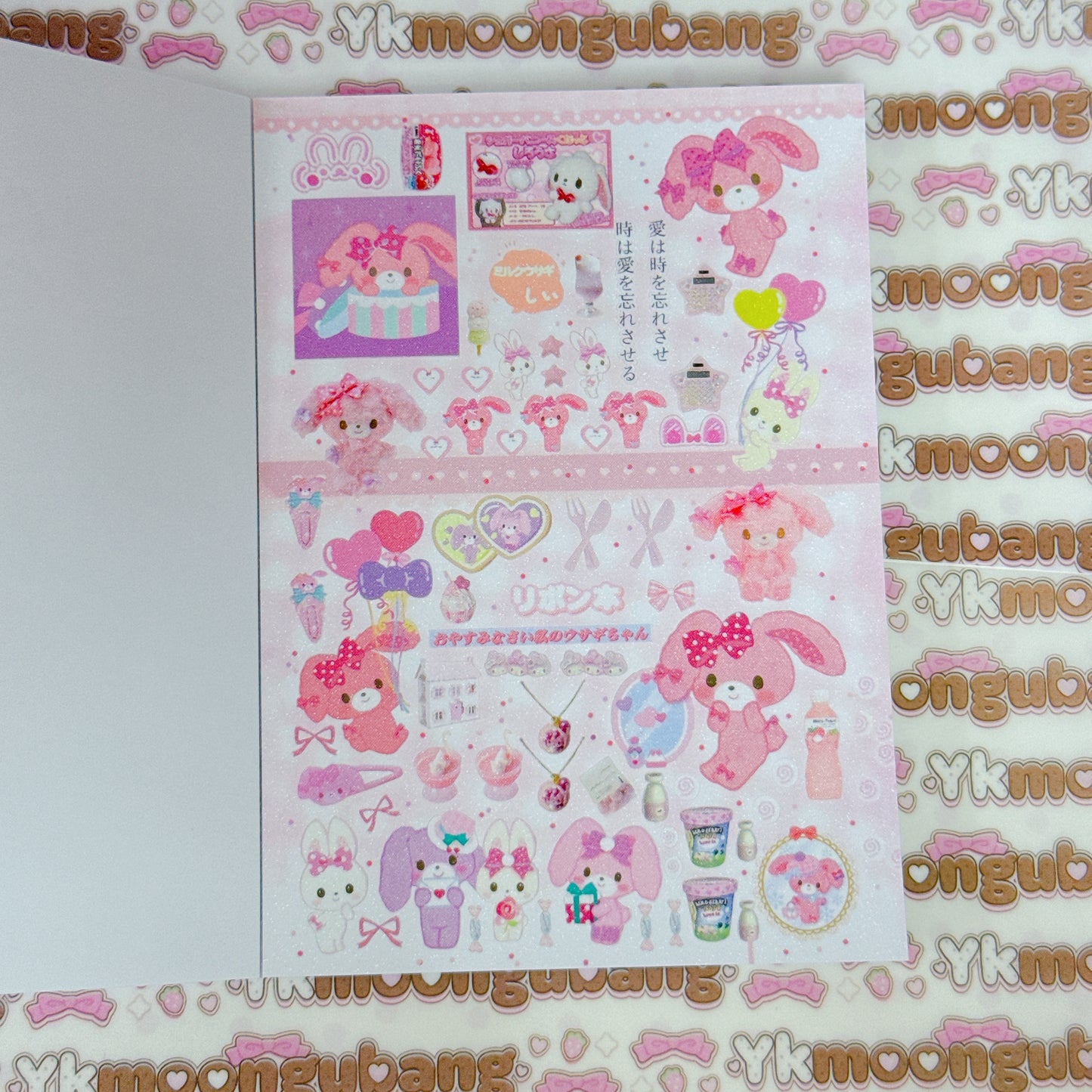 Sticker Book ♡ 30 pages