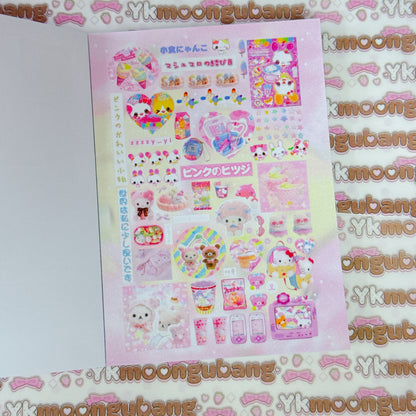 Sticker Book ♡ 30 pages