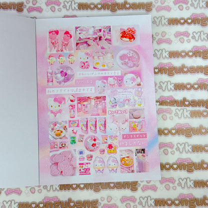 Sticker Book ♡ 30 pages