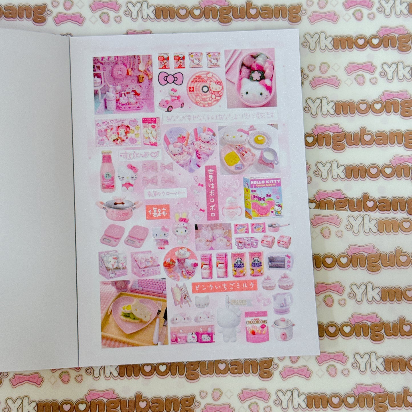 Sticker Book ♡ 30 pages