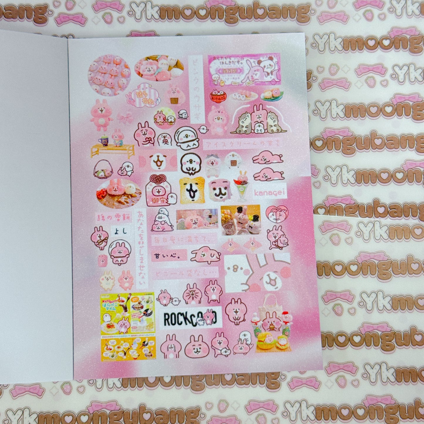 Sticker Book ♡ 30 pages